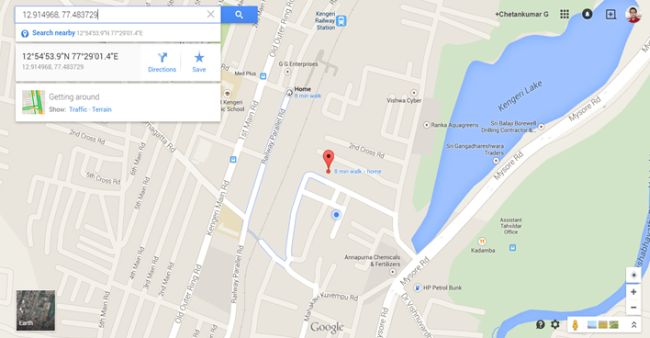 get the location information